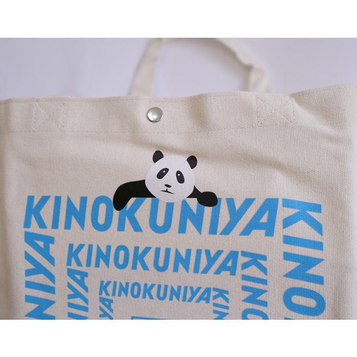 紀ノ国屋 KINOKUNIYA (キノクニヤ）KEITAMARUYAMA 特大 お買い物バッグ