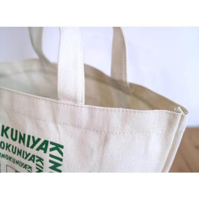 紀ノ国屋 KINOKUNIYA (キノクニヤ） トートバッグ＆保冷・保温ポーチ
