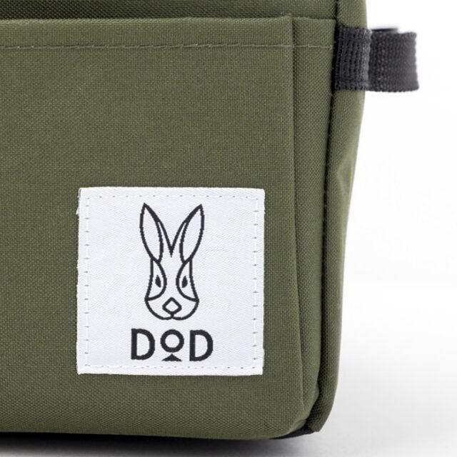 ディーオーディー DOD ホネアルヤーツミニ カーキ 収納ケース 男女兼用