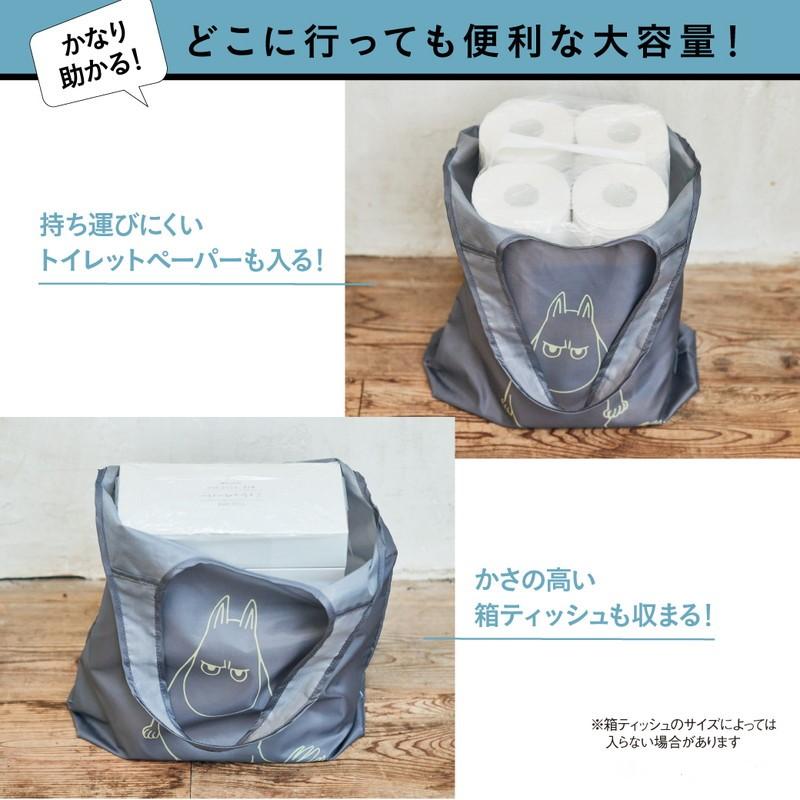 【新着商品】[ムーミン] トートバッグ エコバッグ 大容量 大きい レディース MOOMIN（ムーミン） トートバッグ A3 キャンバス レディース 大容量