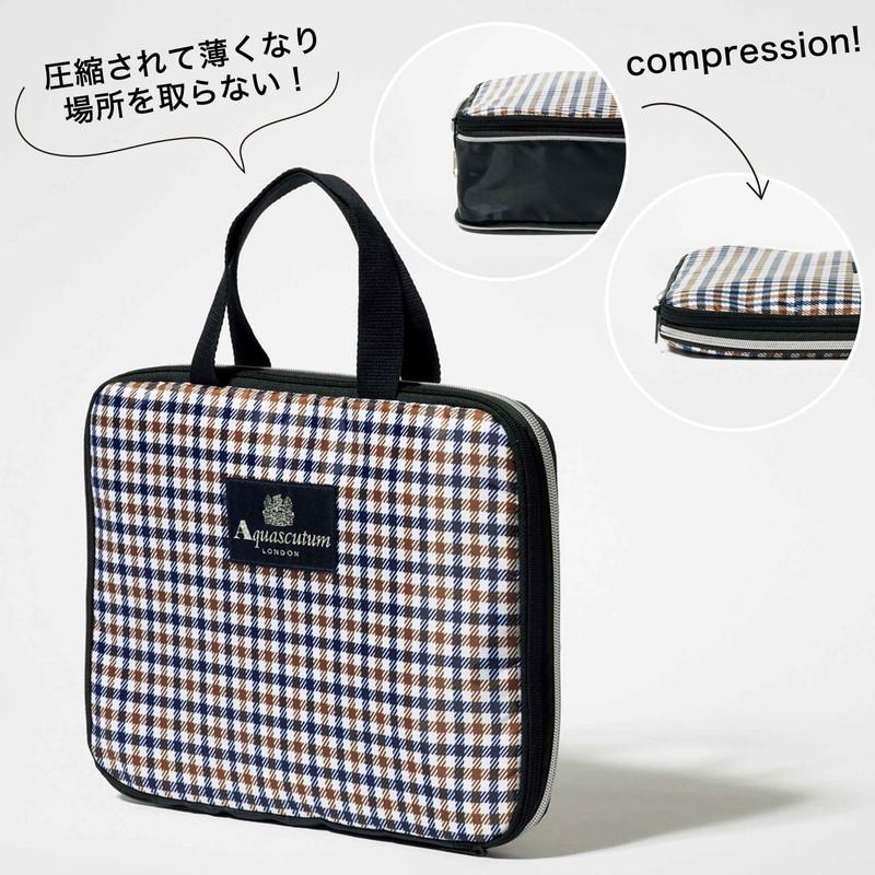 Aquascutum（アクアスキュータム） ファスナー 圧縮式 衣類 収納バッグ