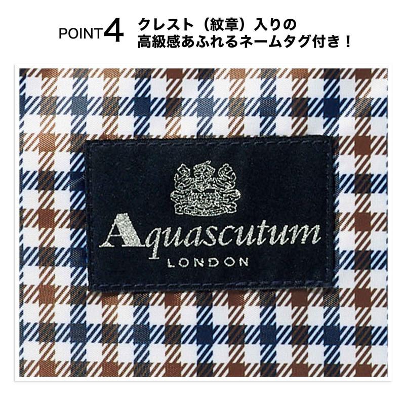 Aquascutum（アクアスキュータム） ファスナー 圧縮式 衣類 収納バッグ