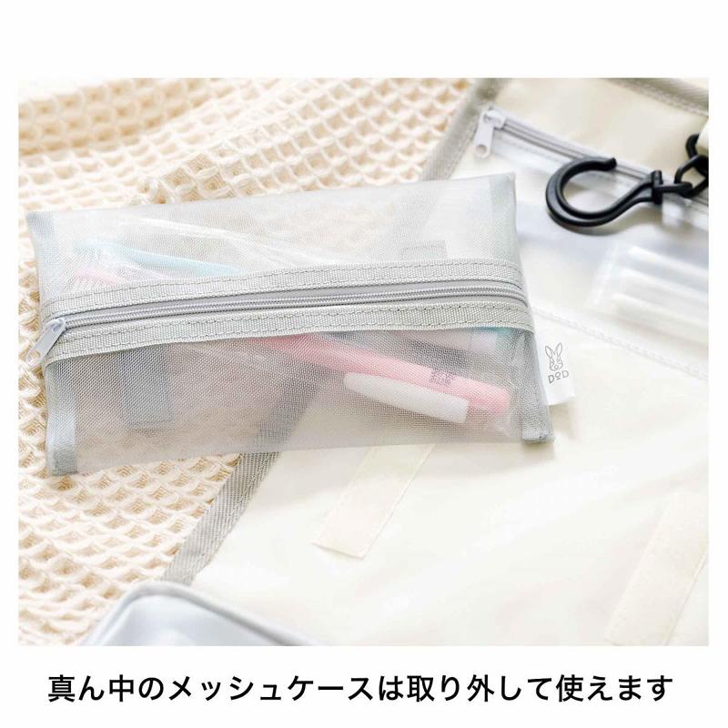 ディーオーディー DOD トラベル&アウトドア ポーチ 多機能 バッグ 
