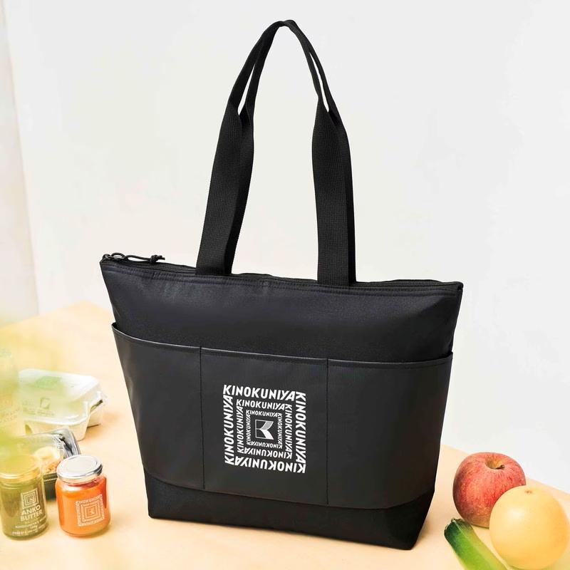 紀ノ国屋 KINOKUNIYA (キノクニヤ) 保冷保温機能付き お出かけBIG