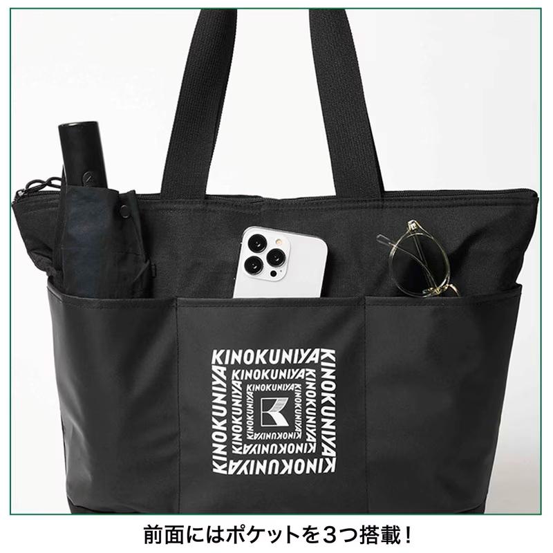紀ノ国屋 KINOKUNIYA (キノクニヤ) 保冷保温機能付き お出かけBIG
