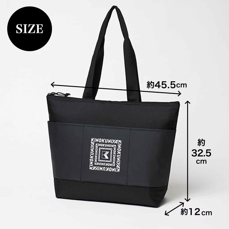 紀ノ国屋 KINOKUNIYA (キノクニヤ) 保冷保温機能付き お出かけBIG