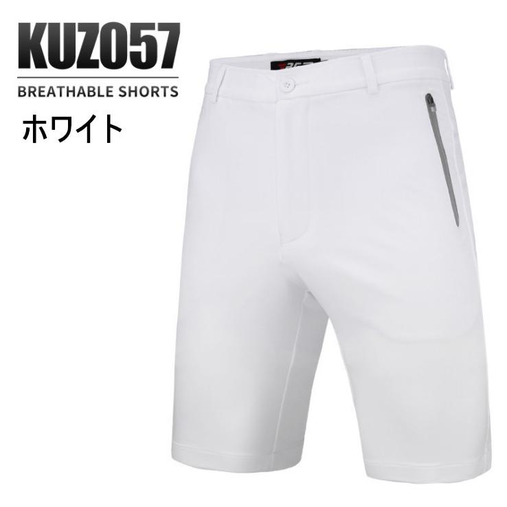 PGM 夏用　メンズ　ゴルフウエア　スポーツボトムス　ズボン　ゴルフパンツ　ショートパンツ　ハーフパンツ　短パン　通気　弾力　チャックポケット　シンプル |  | 13