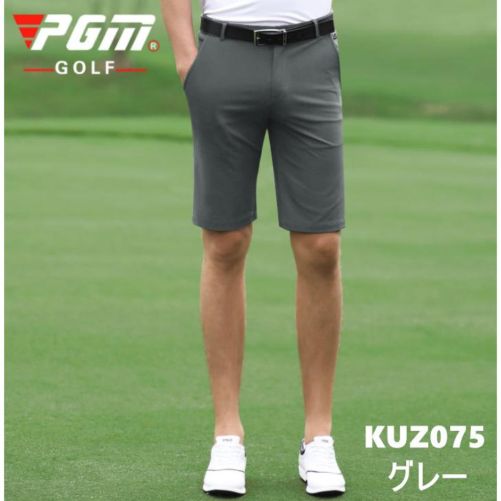 PGM 夏用　メンズ　ゴルフウエア　スポーツボトムス　ズボン　ゴルフパンツ　ショートパンツ　ハーフパンツ　短パン　通気　高弾力　ストレート　シンプル |  | 10