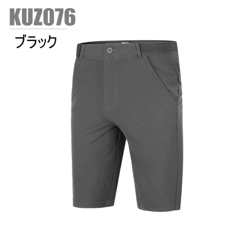 黒 ショートパンツ メンズ ゴルフ 楽天市場】5029 メンズ パンチングショートパンツ ゴルフウェア