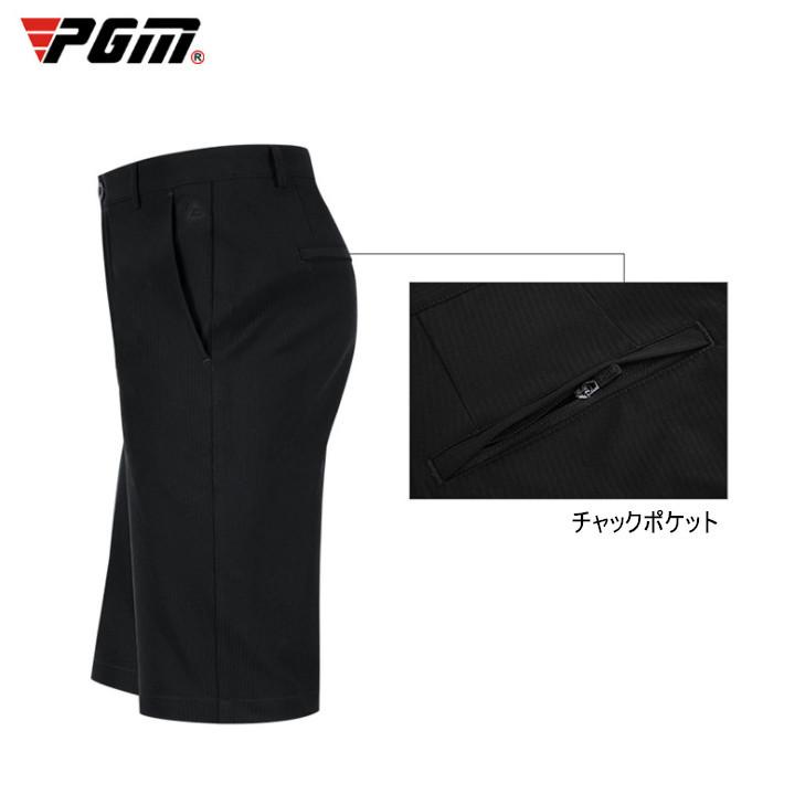 PGM 夏用　メンズ　ゴルフウエア　ズボン　ゴルフパンツ　ショートパンツ　ハーフパンツ　短パン　通気　吸汗速乾　高弾力　チャックポケット　シンプル |  | 02