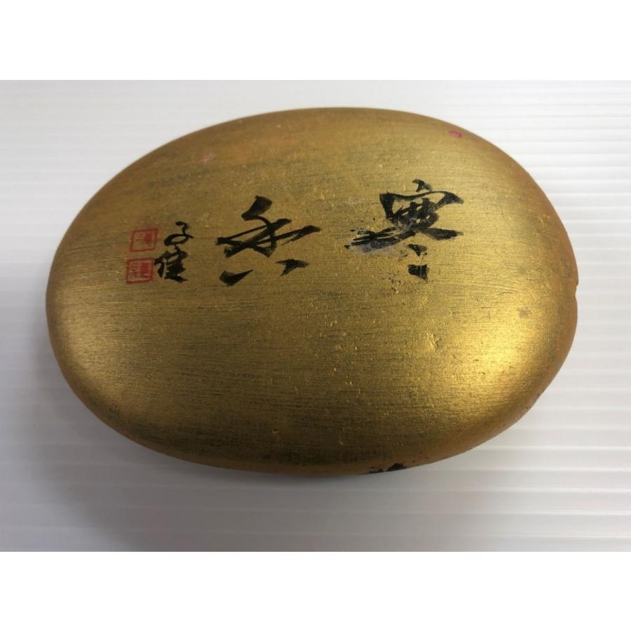 石画　1969年　額縁　ストーンアート　アンティーク　ヴィンテージ　レトロ 石画 1969年 額縁 ストーンアート アンティーク ヴィンテージ レトロ