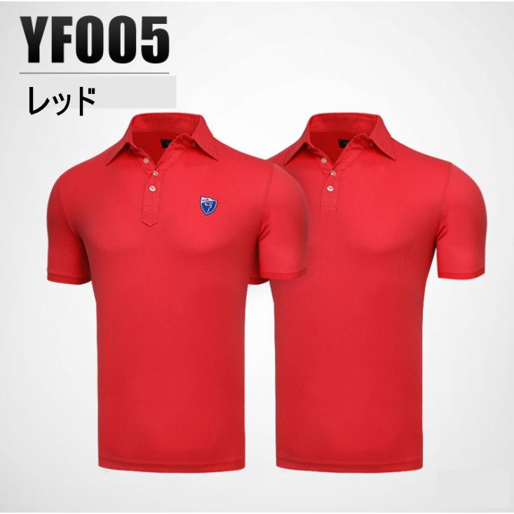 PGM 夏用 メンズウェア　ゴルフメンズウェア　半袖Tシャツ　ポロシャツ  試合着　速乾性　吸汗　通気性　高弾力　多色展開　ロゴ有り無しランダム発送 |  | 13