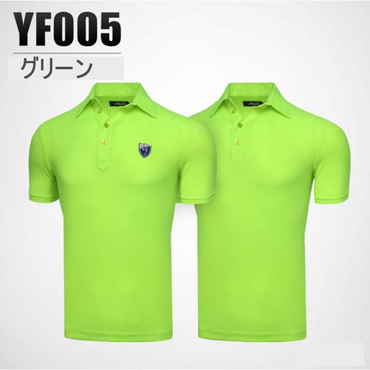 PGM 夏用 メンズウェア　ゴルフメンズウェア　半袖Tシャツ　ポロシャツ  試合着　速乾性　吸汗　通気性　高弾力　多色展開　ロゴ有り無しランダム発送 |  | 14