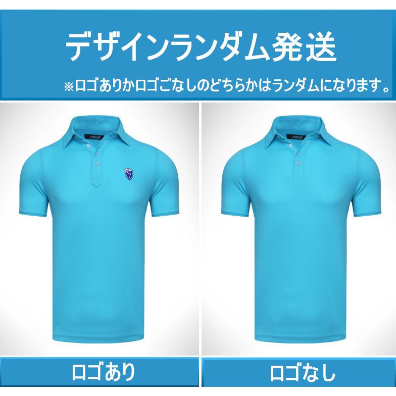 PGM 夏用 メンズウェア　ゴルフメンズウェア　半袖Tシャツ　ポロシャツ  試合着　速乾性　吸汗　通気性　高弾力　多色展開　ロゴ有り無しランダム発送 |  | 05