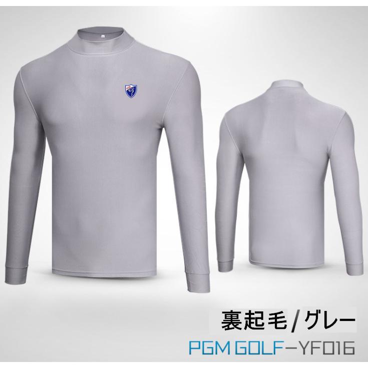 PGM 秋冬用　ゴルフウェア　メンズウェア　長袖　アンダーシャツ　インナーシャツ　タートルネック　裏起毛　高弾力性　保温　あたたかい　かるい |  | 10