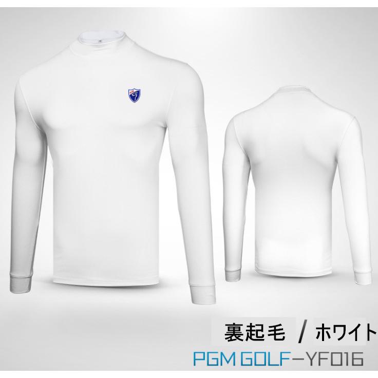 PGM 秋冬用　ゴルフウェア　メンズウェア　長袖　アンダーシャツ　インナーシャツ　タートルネック　裏起毛　高弾力性　保温　あたたかい　かるい |  | 08