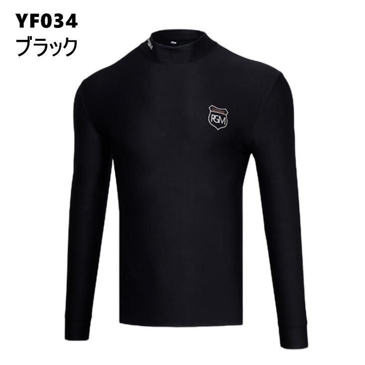 PGM 秋冬用　ゴルフウェア　メンズウェア　長袖　アンダーシャツ　インナーシャツ　タートルネック　弾力性　保温 |  | 07