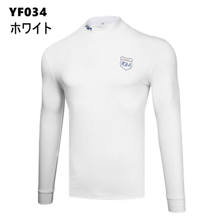 PGM 秋冬用　ゴルフウェア　メンズウェア　長袖　アンダーシャツ　インナーシャツ　タートルネック　弾力性　保温 |  | 08