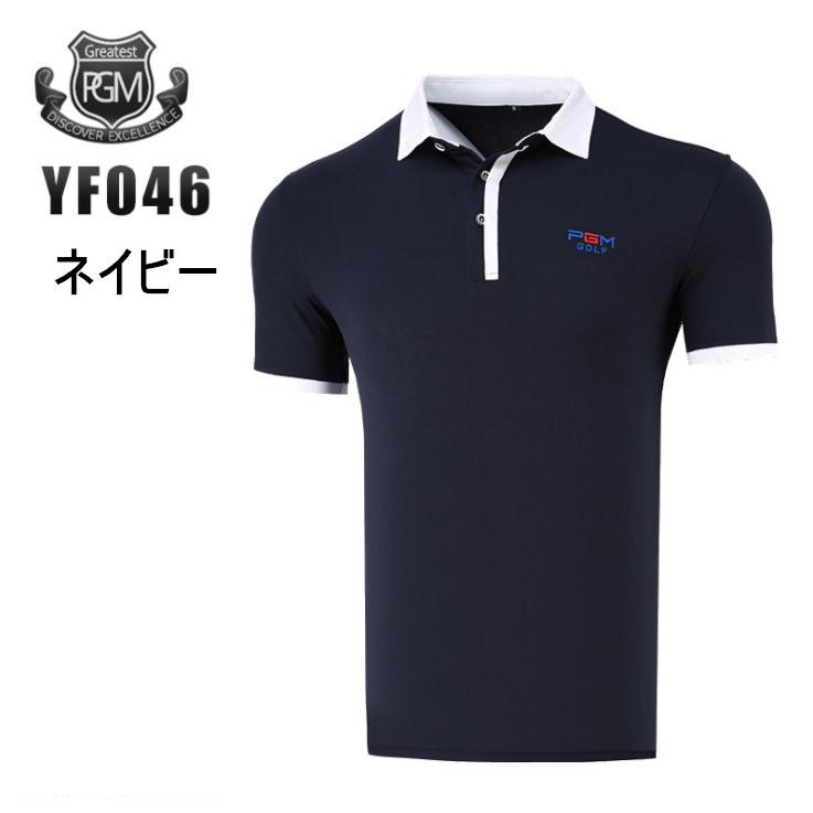 PGM 夏用 メンズウェア　ゴルフメンズウェア　半袖ポロシャツ　試合着　弾力性　速乾性　吸汗　弾力　通気性　しわになりにくい　シンプル　2色ミックス |  | 07