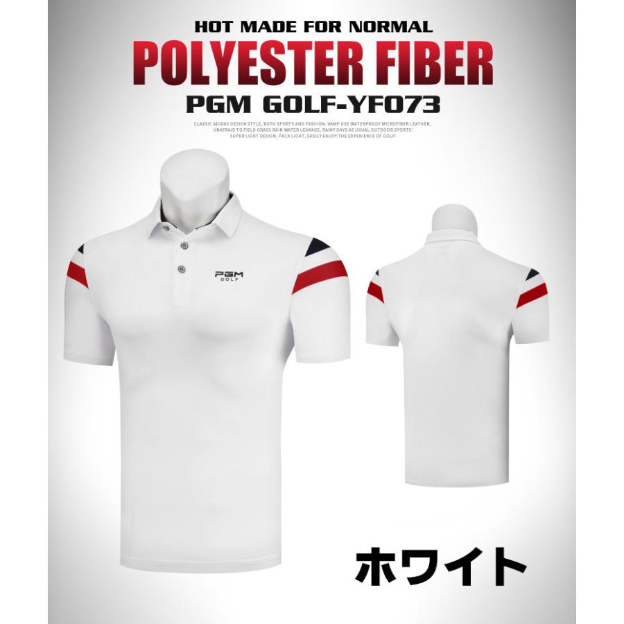 PGM 夏用　ゴルフメンズウェア　メンズウェア　半袖シャツ　半袖ポロシャツ　試合用　練習用　速乾性　吸汗　通気性　ストレッチ性　弾力性　シンプル　　　 |  | 02
