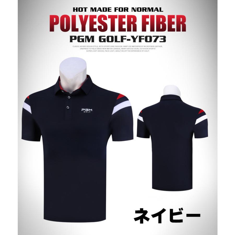 PGM 夏用　ゴルフメンズウェア　メンズウェア　半袖シャツ　半袖ポロシャツ　試合用　練習用　速乾性　吸汗　通気性　ストレッチ性　弾力性　シンプル　　　 |  | 03