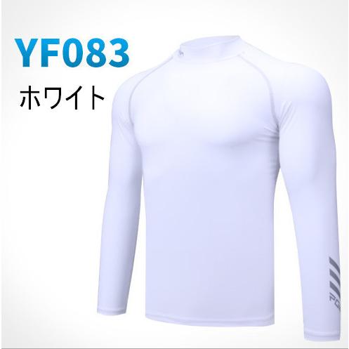 PGM 夏用　ゴルフウェア　メンズウェア　長袖　アンダーシャツ　インナーシャツ　タートルネック　弾力性　通気性　吸汗性　ひんやり感　UVカット |  | 10