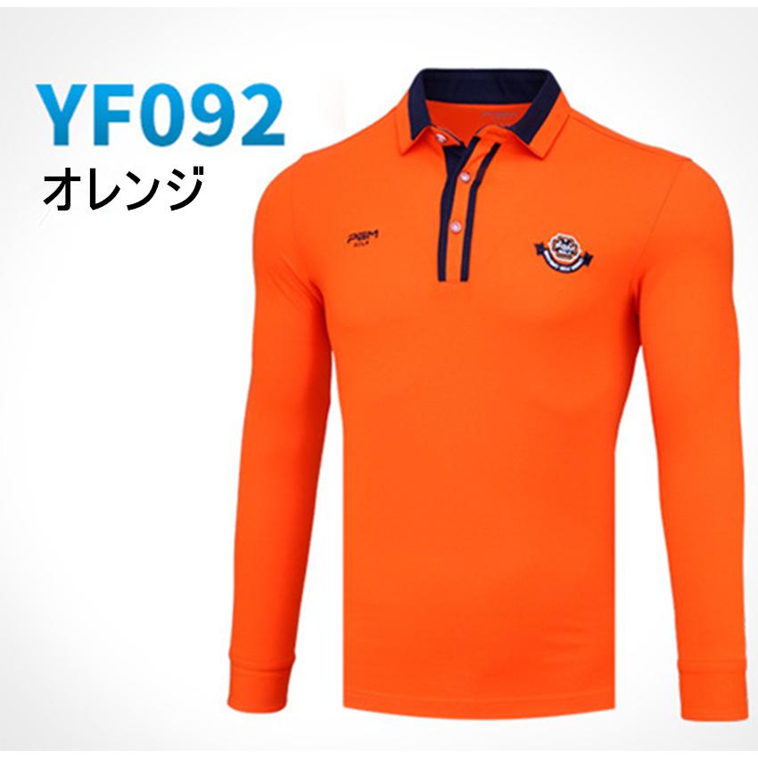 PGM 秋冬用　紳士　ゴルフメンズウェア メンズウェア　スポーツウェア　長袖　Tシャツ　ポロシャツ　試合服　ユニフォーム　弾力性　吸汗　保温　 |  | 06