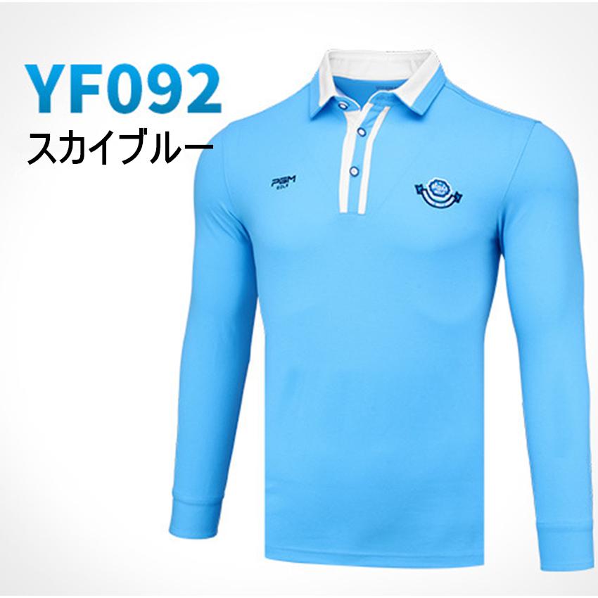 PGM 秋冬用　紳士　ゴルフメンズウェア メンズウェア　スポーツウェア　長袖　Tシャツ　ポロシャツ　試合服　ユニフォーム　弾力性　吸汗　保温　 |  | 07