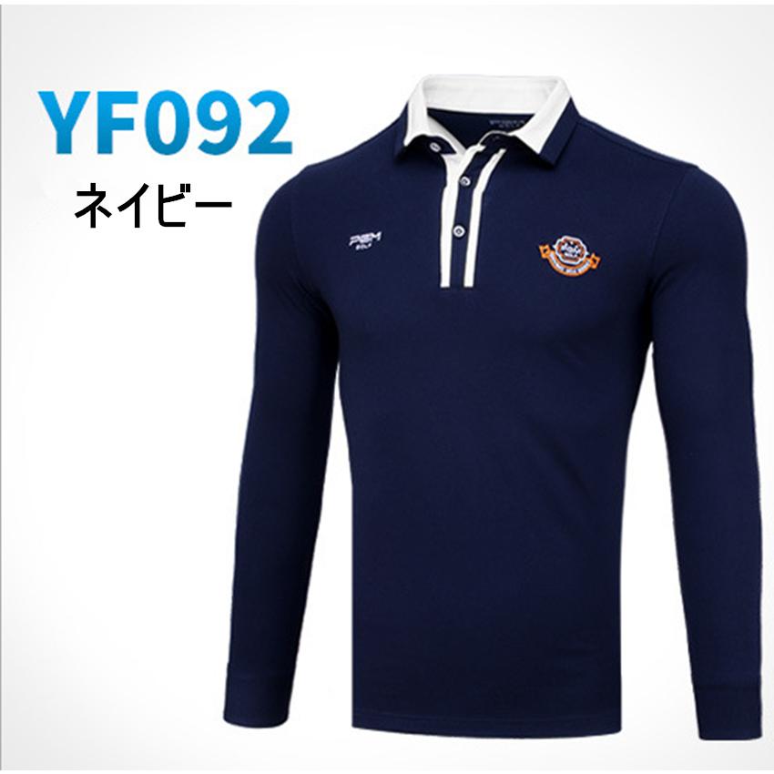 PGM 秋冬用　紳士　ゴルフメンズウェア メンズウェア　スポーツウェア　長袖　Tシャツ　ポロシャツ　試合服　ユニフォーム　弾力性　吸汗　保温　 |  | 09