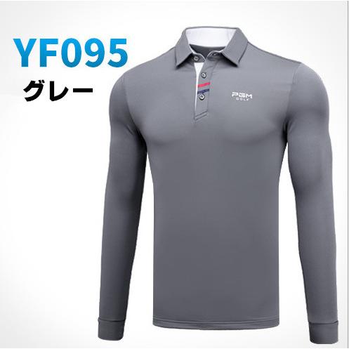 PGM 秋冬用　紳士　ゴルフメンズウェア メンズウェア　スポーツウェア　長袖　Tシャツ　試合用　練習用　動きやすい　吸汗　保温　 |  | 05