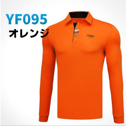 PGM 秋冬用 紳士 ゴルフメンズウェア メンズウェア スポーツ