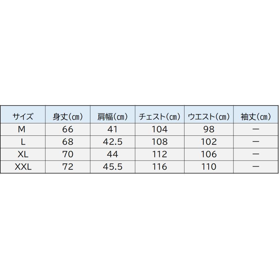 PGM 秋冬用　冬用　ゴルフウェア　ダウンベスト　メンズアウター　立ち襟　フルジップ　保温　防寒　裏起毛　あたたかい |  | 09