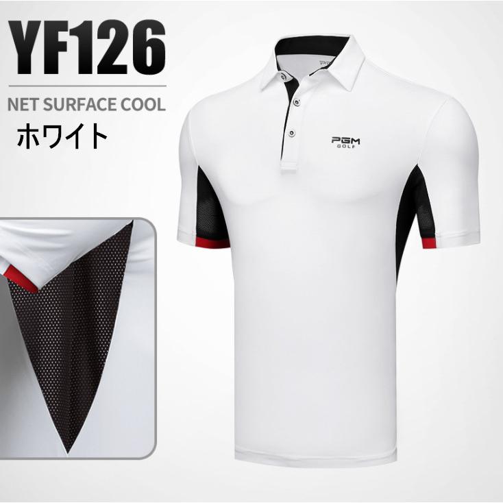 PGM 夏用 メンズウェア　ゴルフメンズウェア　　半袖シャツ 　半袖ポロシャツ　 カジュアル　速乾性　吸汗　弾力性　通気性　軽量　薄い　おしゃれ |  | 05