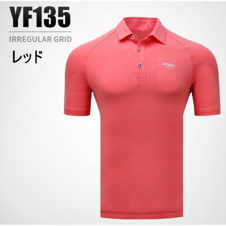 PGM 夏用 メンズウェア　ゴルフメンズウェア　半袖Tシャツ　ポロシャツ　 試合着　ユニフォーム　速乾性　吸汗　通気性　弾力性　やわらかい　シンプル |  | 10