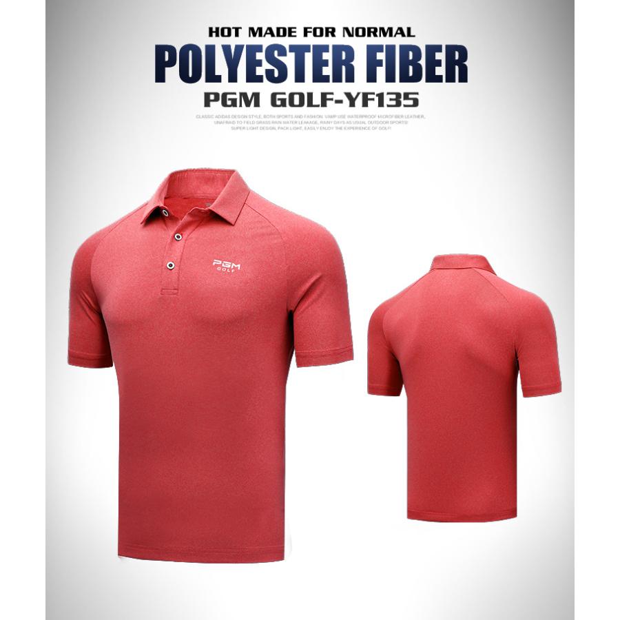 PGM 夏用 メンズウェア　ゴルフメンズウェア　半袖Tシャツ　ポロシャツ　 試合着　ユニフォーム　速乾性　吸汗　通気性　弾力性　やわらかい　シンプル |  | 03