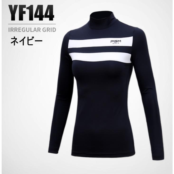 PGM 秋冬用　ゴルフウェア　レディース　スポーツウェア　長袖　インナーシャツ　アンダーシャツ　高弾力性　通気性　吸汗速乾　二色ミックス　シンプル |  | 12