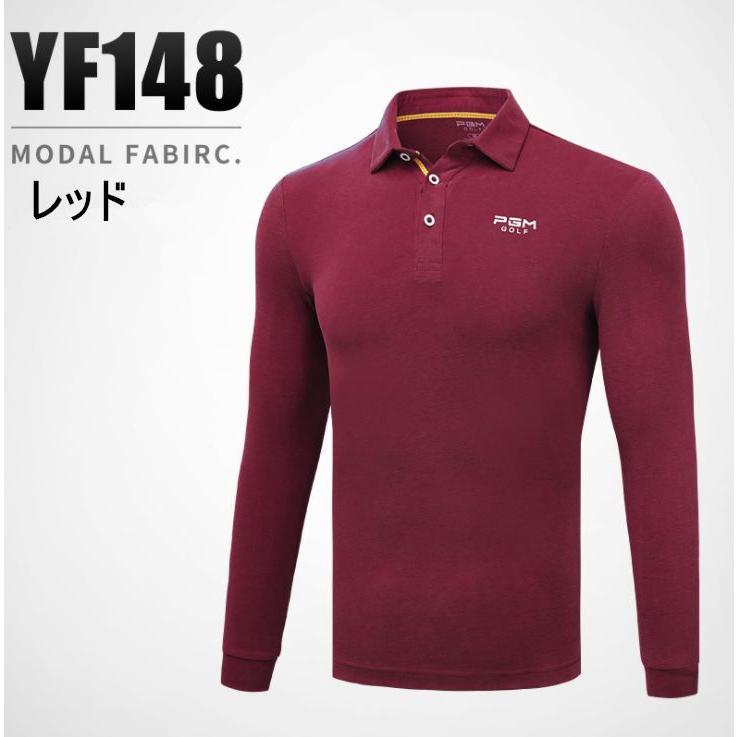 PGM 秋冬用　紳士　ゴルフメンズウェア メンズウェア　長袖　Tシャツ　ポロシャツ　試合服　ユニフォーム　くすみカラー　弾力性　吸汗 |  | 04