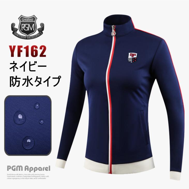 PGM 秋冬用　ゴルフウェア　レディースウェア　アウター　ジャケット　長袖　ジップアップブルゾン　立ち襟　ストレッチ性　保温　防水　軽い　シンプル |  | 12