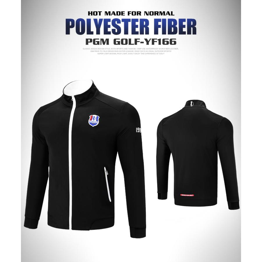 PGM 秋冬用　ゴルフメンズウェア　メンズアウター　長袖ジャケット　長袖ジャージー　防風　防雨　撥水機能　あたたかい　高弾力　ストレッチ性　シンプル |  | 10