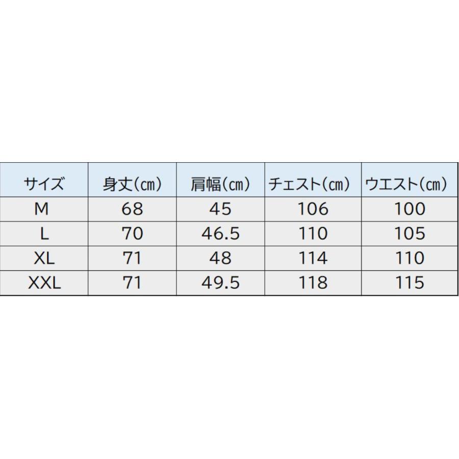 PGM 秋冬用　ゴルフメンズウェア　メンズアウター　長袖ジャケット　長袖ジャージー　防風　防雨　撥水機能　あたたかい　高弾力　ストレッチ性　シンプル |  | 15