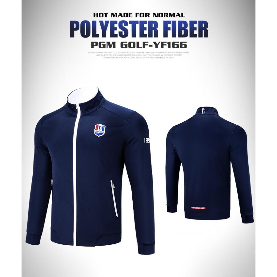 PGM 秋冬用　ゴルフメンズウェア　メンズアウター　長袖ジャケット　長袖ジャージー　防風　防雨　撥水機能　あたたかい　高弾力　ストレッチ性　シンプル |  | 08