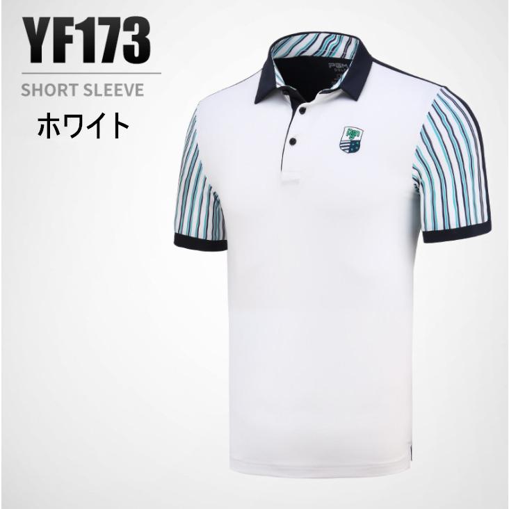 PGM 夏用 メンズウェア　ゴルフメンズウェア　メンズシャツ　半袖ポロシャツ　ストライプ柄　吸汗　弾力性　ストレッチ性　速乾性　通気性　運動しやすい |  | 08