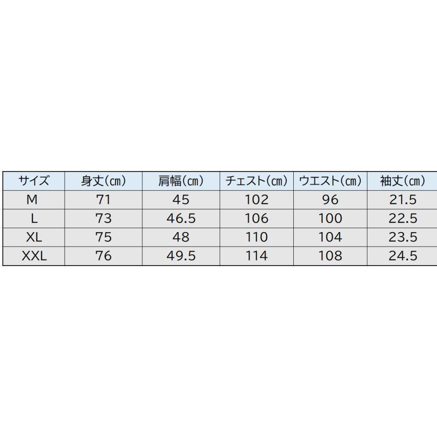 PGM 夏用 メンズウェア　ゴルフメンズウェア　スポーツウェア　半袖シャツ 　半袖ポロシャツ　ストライプ柄　レッド　吸汗　高弾力性　通気性　おしゃれ |  | 10