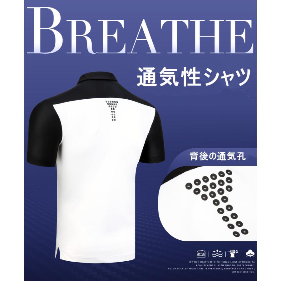PGM 夏用 メンズウェア　ゴルフメンズウェア　半袖　半袖シャツ 　ポロシャツ　 カジュアル　試合着　速乾性　吸汗　弾力　通気性　しわになりにくい　 |  | 02