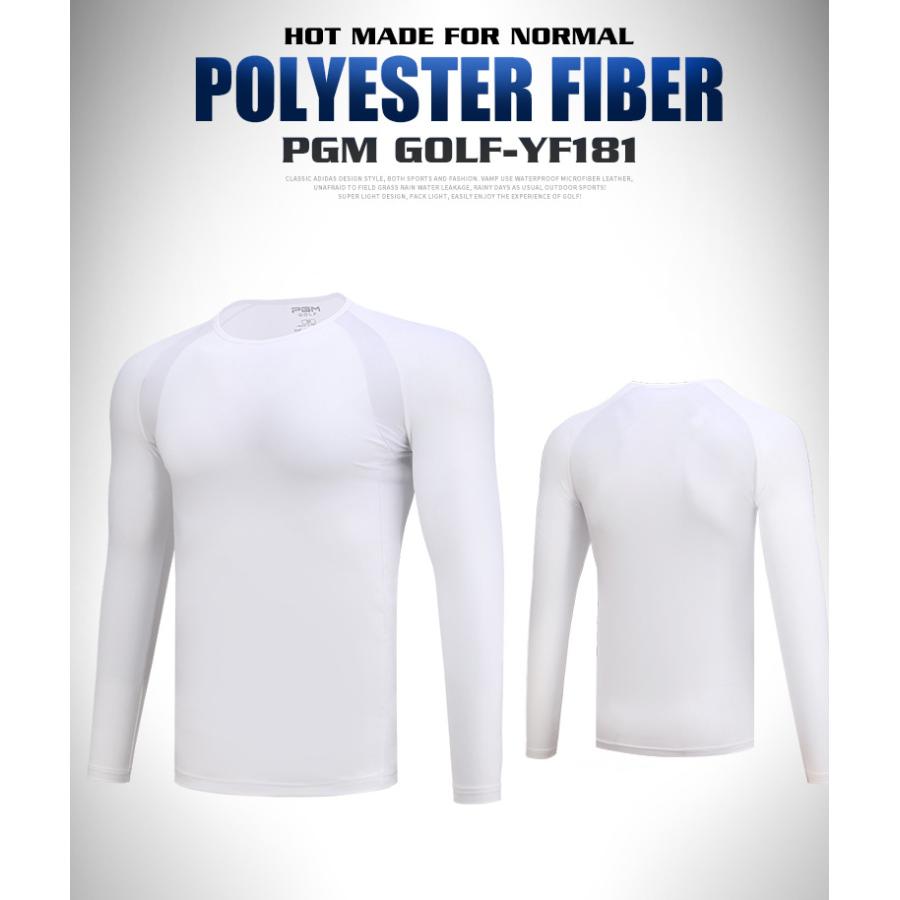 Pgm 春夏用 ゴルフウェア メンズ 長袖アンダーシャツ インナーシャツ Vネック クルーネック タートルネック 弾力性 通気性 ひんやり感 Uvカット Yf181 1 1 Tocyo雑貨 通販 Yahoo ショッピング