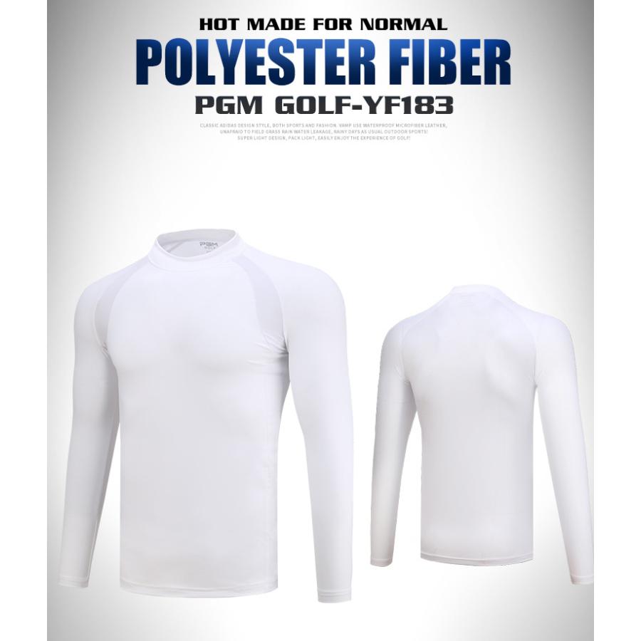 Pgm 春夏用 ゴルフウェア メンズ 長袖アンダーシャツ インナーシャツ Vネック クルーネック タートルネック 弾力性 通気性 ひんやり感 Uvカット Yf181 1 1 Tocyo雑貨 通販 Yahoo ショッピング
