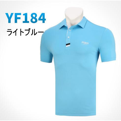 PGM 夏用 メンズウェア　ゴルフメンズウェア　半袖Tシャツ　ポロシャツ 試合着　ユニフォーム　速乾性　吸汗　通気性　高弾力　多色展開 |  | 11