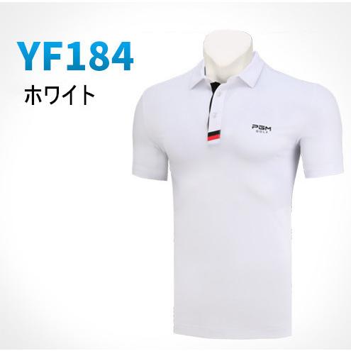 PGM 夏用 メンズウェア　ゴルフメンズウェア　半袖Tシャツ　ポロシャツ 試合着　ユニフォーム　速乾性　吸汗　通気性　高弾力　多色展開 |  | 14