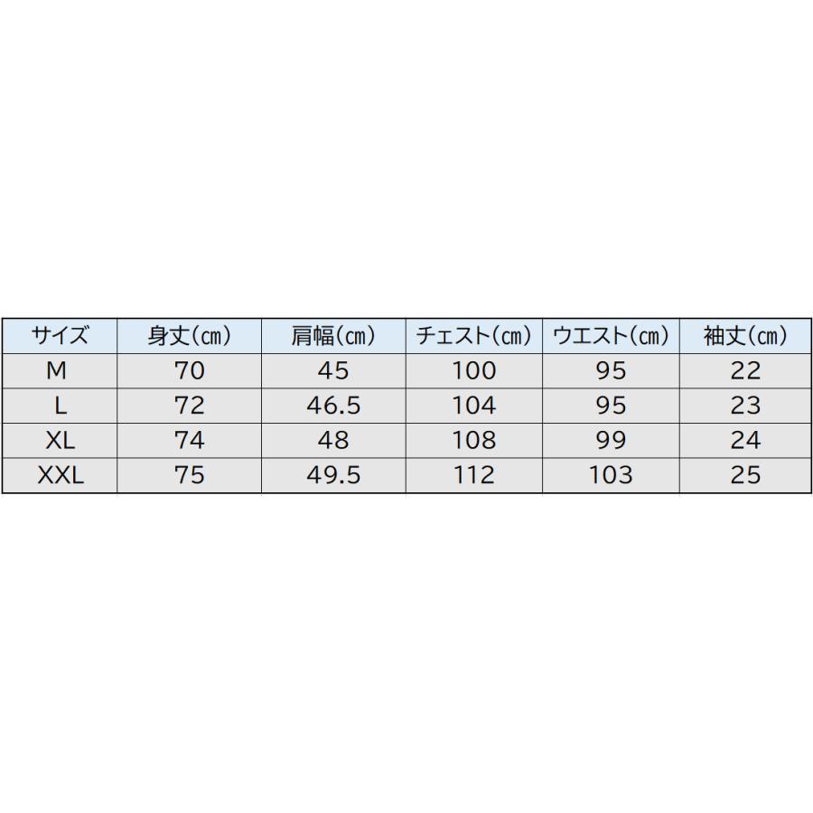 PGM 夏用 メンズウェア　ゴルフメンズウェア　半袖Tシャツ　ポロシャツ 試合着　ユニフォーム　速乾性　吸汗　通気性　高弾力　多色展開 |  | 16