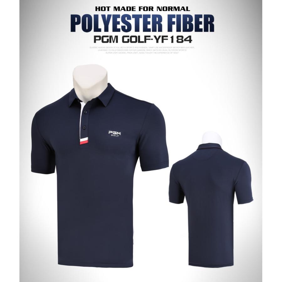 PGM 夏用 メンズウェア　ゴルフメンズウェア　半袖Tシャツ　ポロシャツ 試合着　ユニフォーム　速乾性　吸汗　通気性　高弾力　多色展開 |  | 04